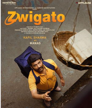 Zwigato 2022 Hindi HD